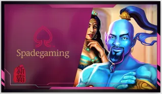 imgi_28_spadegaming